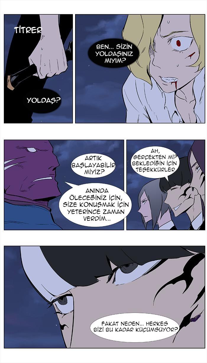 Read Noblesse TR Manga Online