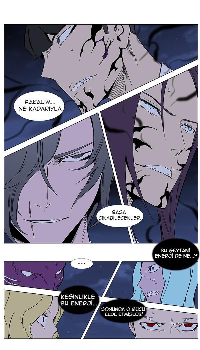 Read Noblesse TR Manga Online