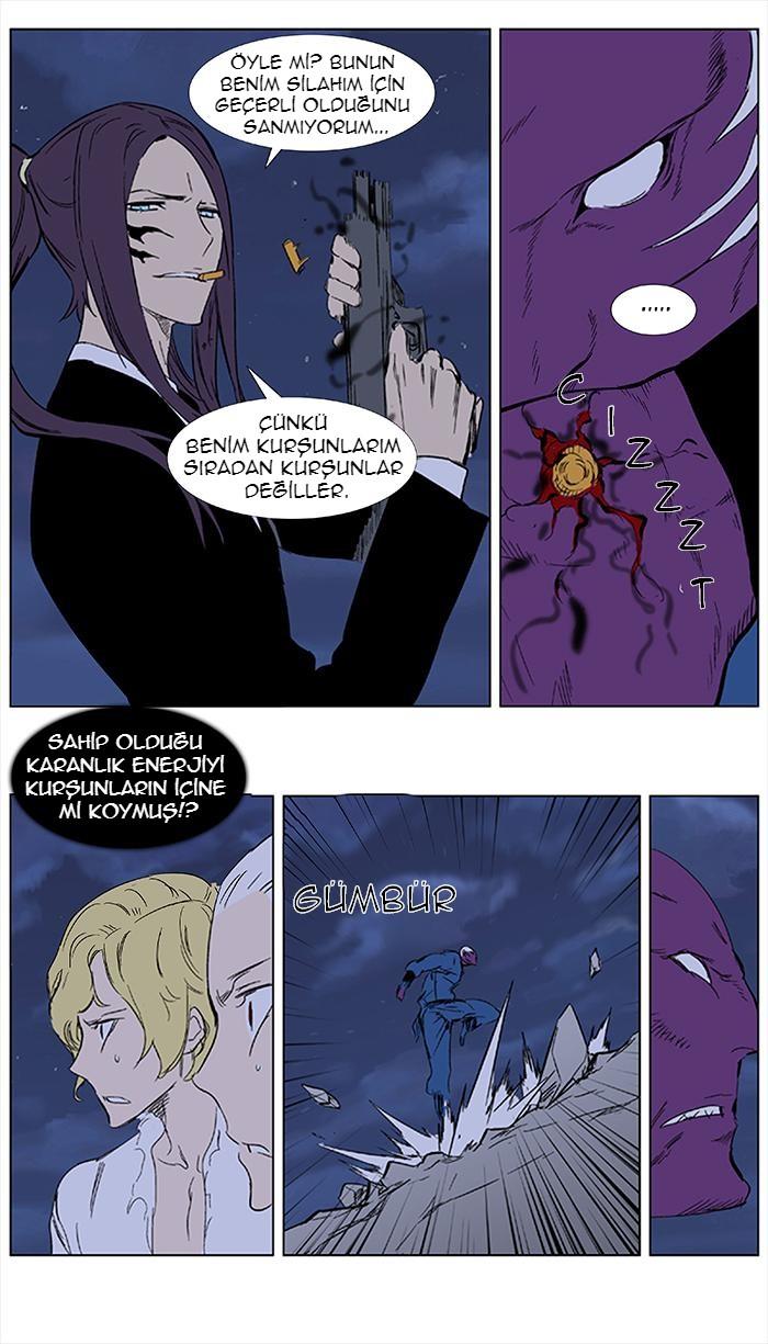 Read Noblesse TR Manga Online