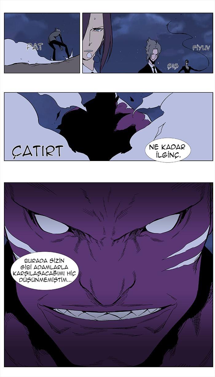 Read Noblesse TR Manga Online