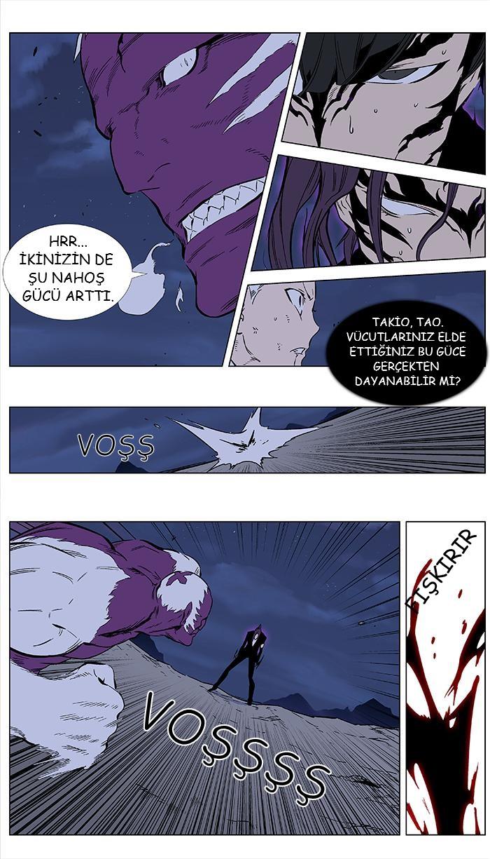 Read Noblesse TR Manga Online