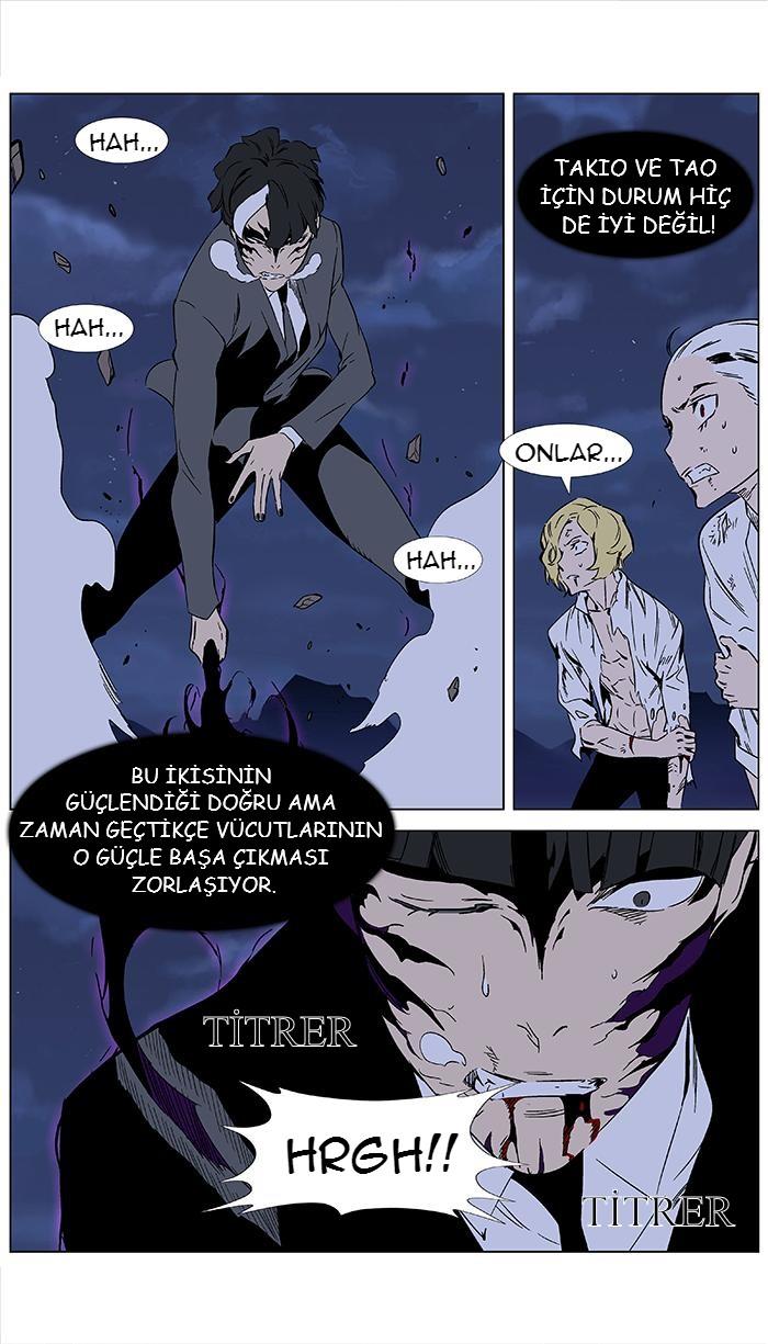 Read Noblesse TR Manga Online