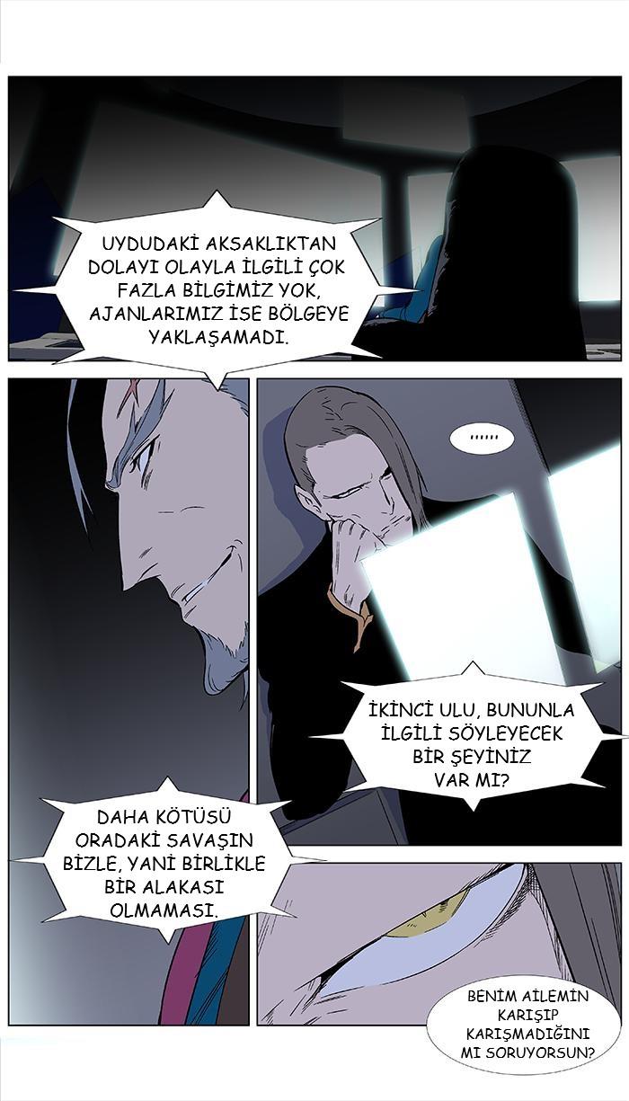 Read Noblesse TR Manga Online