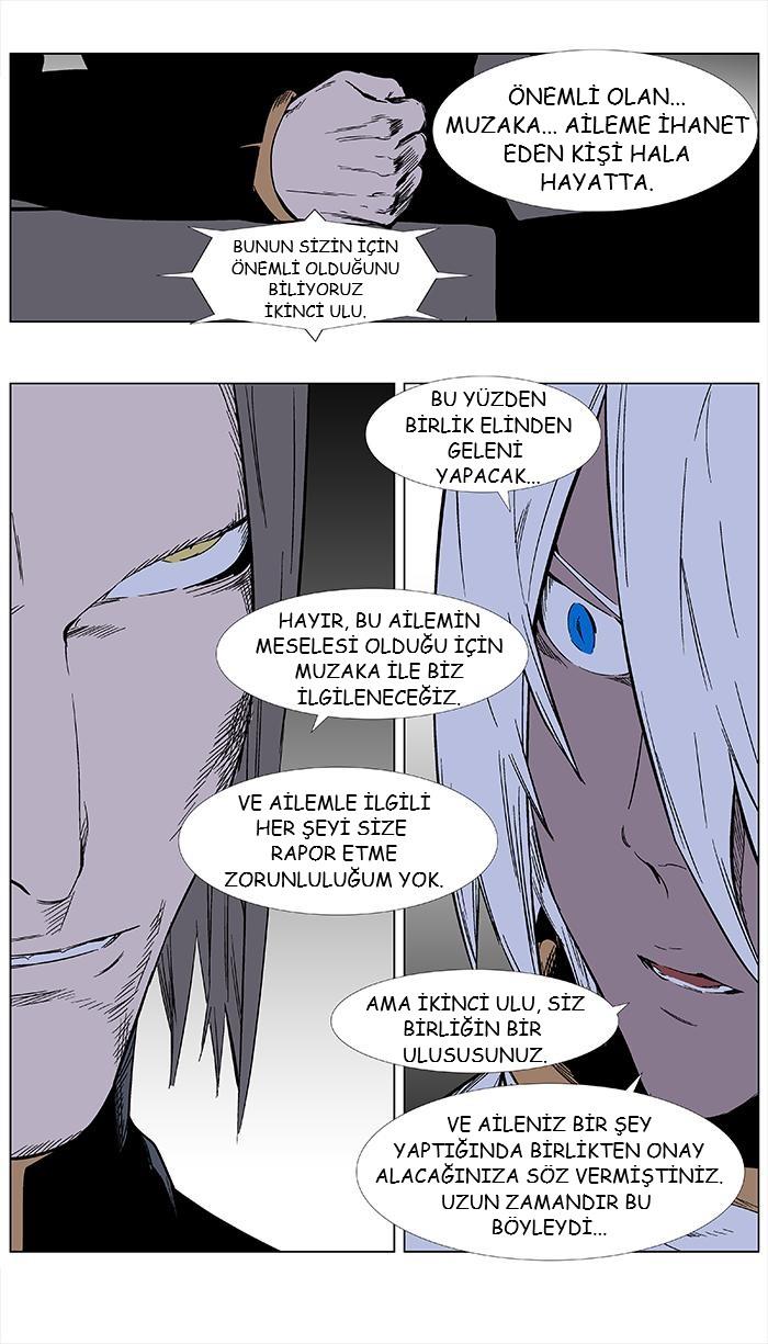 Read Noblesse TR Manga Online