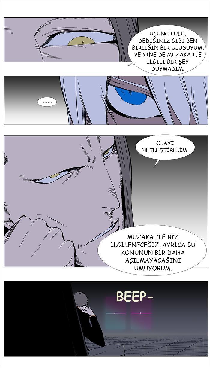 Read Noblesse TR Manga Online