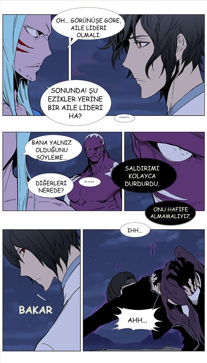 Read Noblesse TR Manga Online