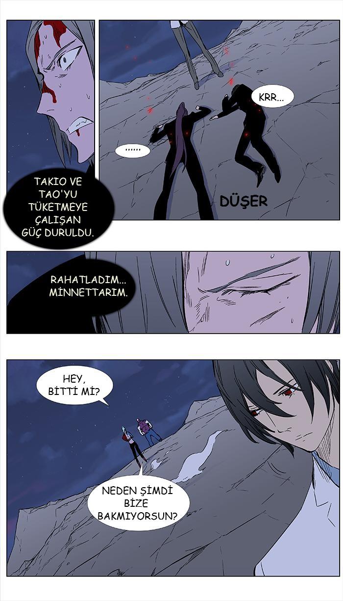 Read Noblesse TR Manga Online