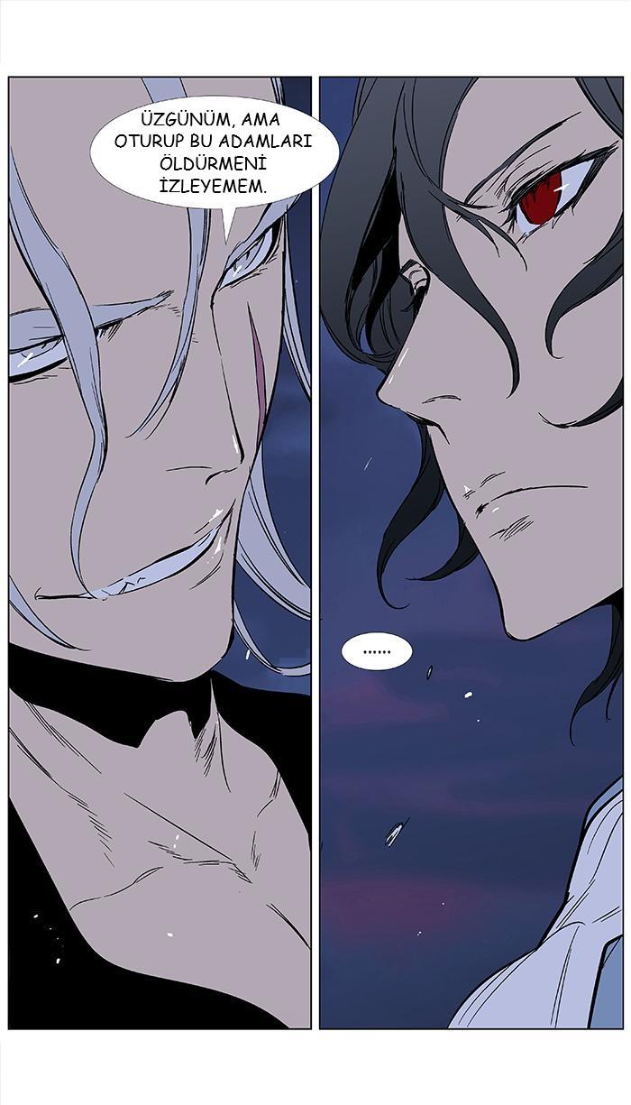 Read Noblesse TR Manga Online