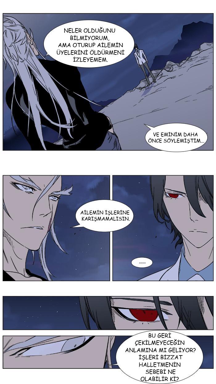 Read Noblesse TR Manga Online