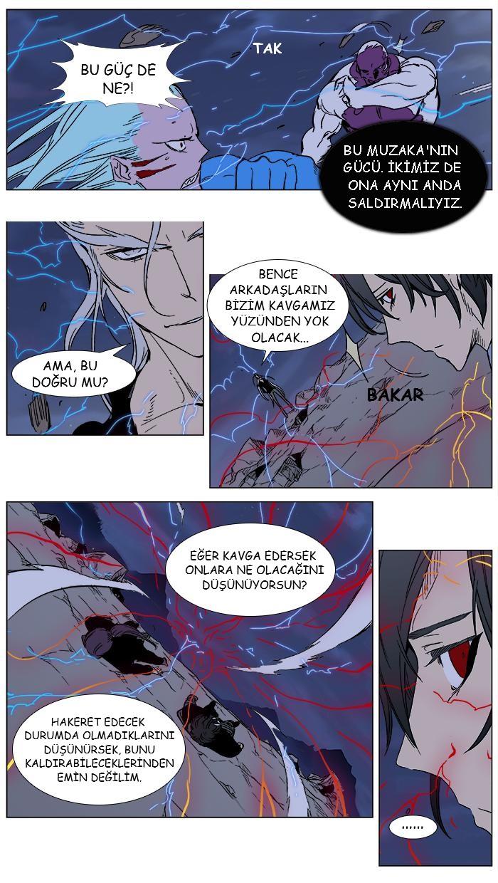 Read Noblesse TR Manga Online