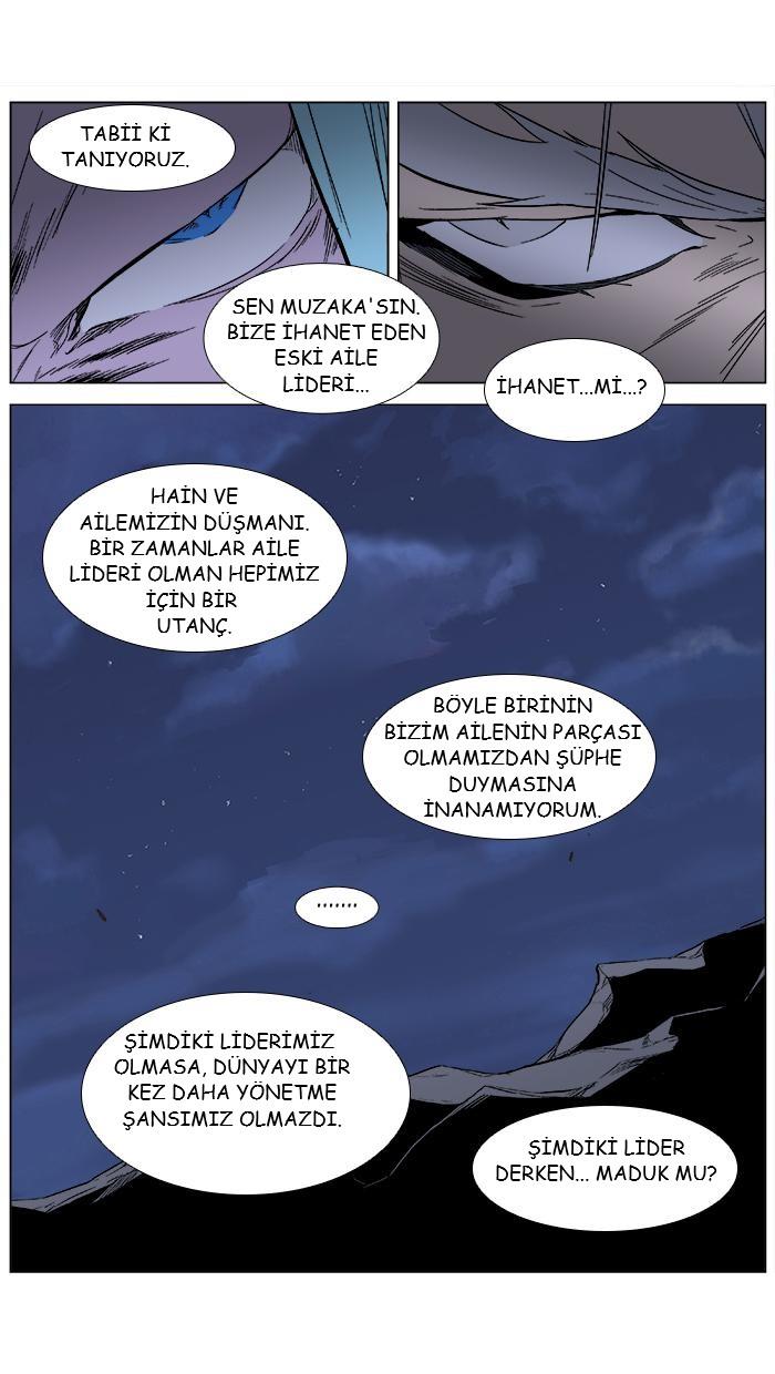 Read Noblesse TR Manga Online