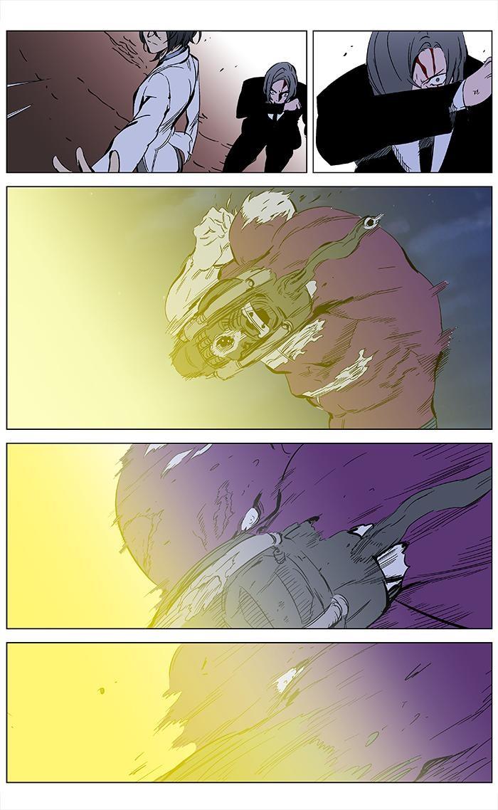 Read Noblesse TR Manga Online