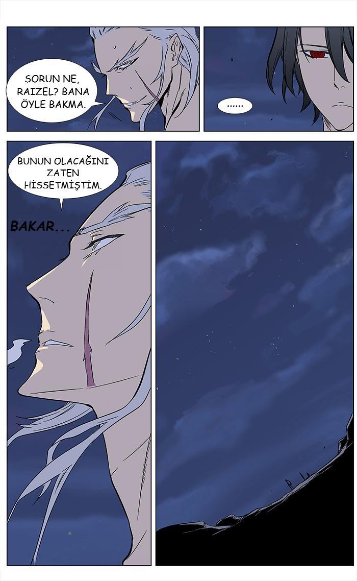 Read Noblesse TR Manga Online