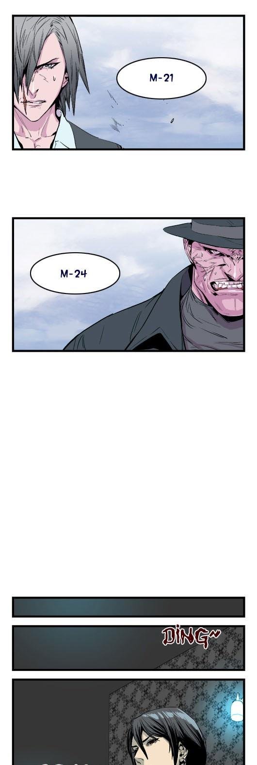 Read Noblesse TR Manga Online