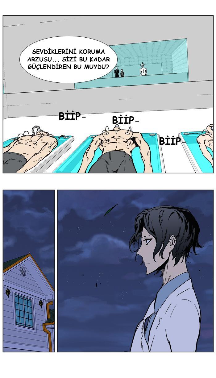 Read Noblesse TR Manga Online