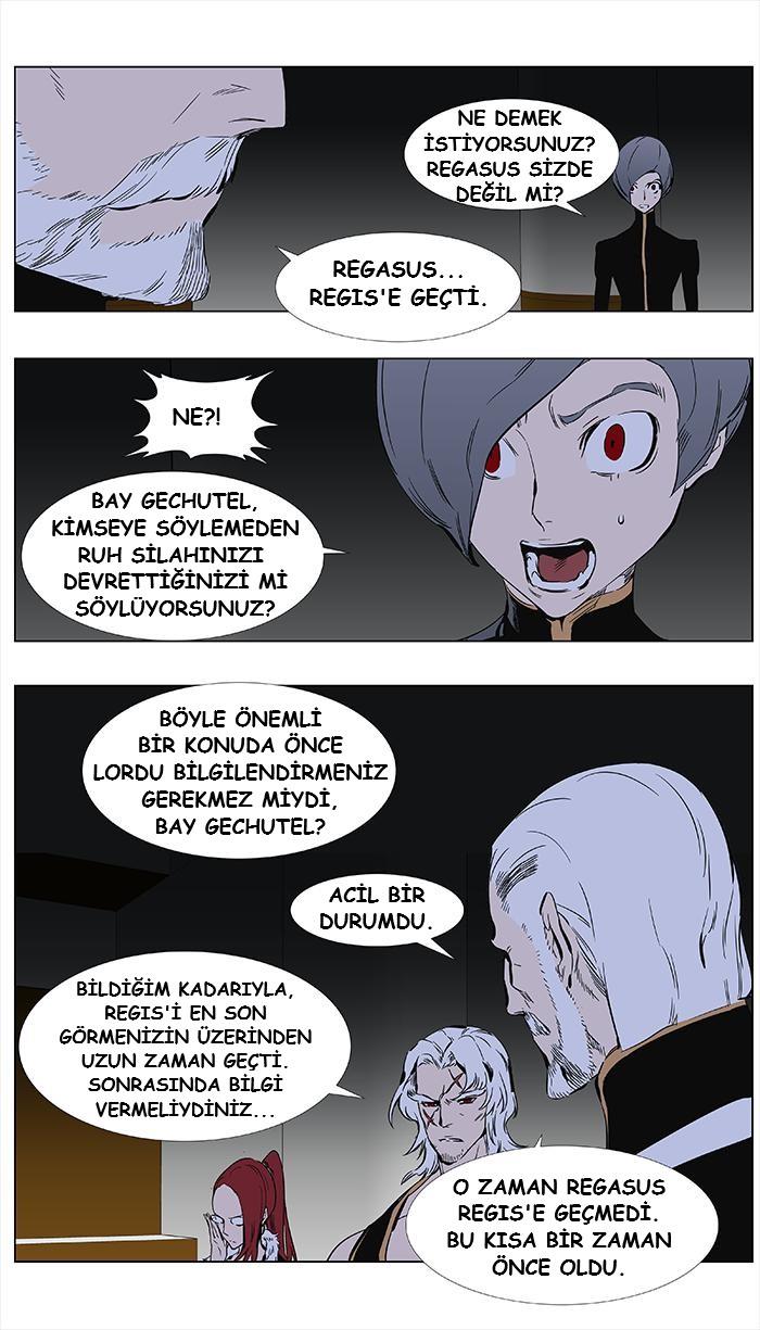Read Noblesse TR Manga Online