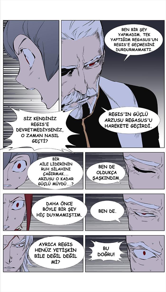 Read Noblesse TR Manga Online
