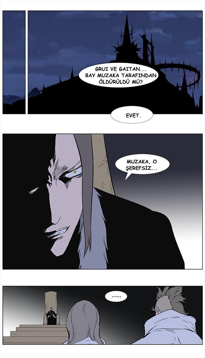 Read Noblesse TR Manga Online