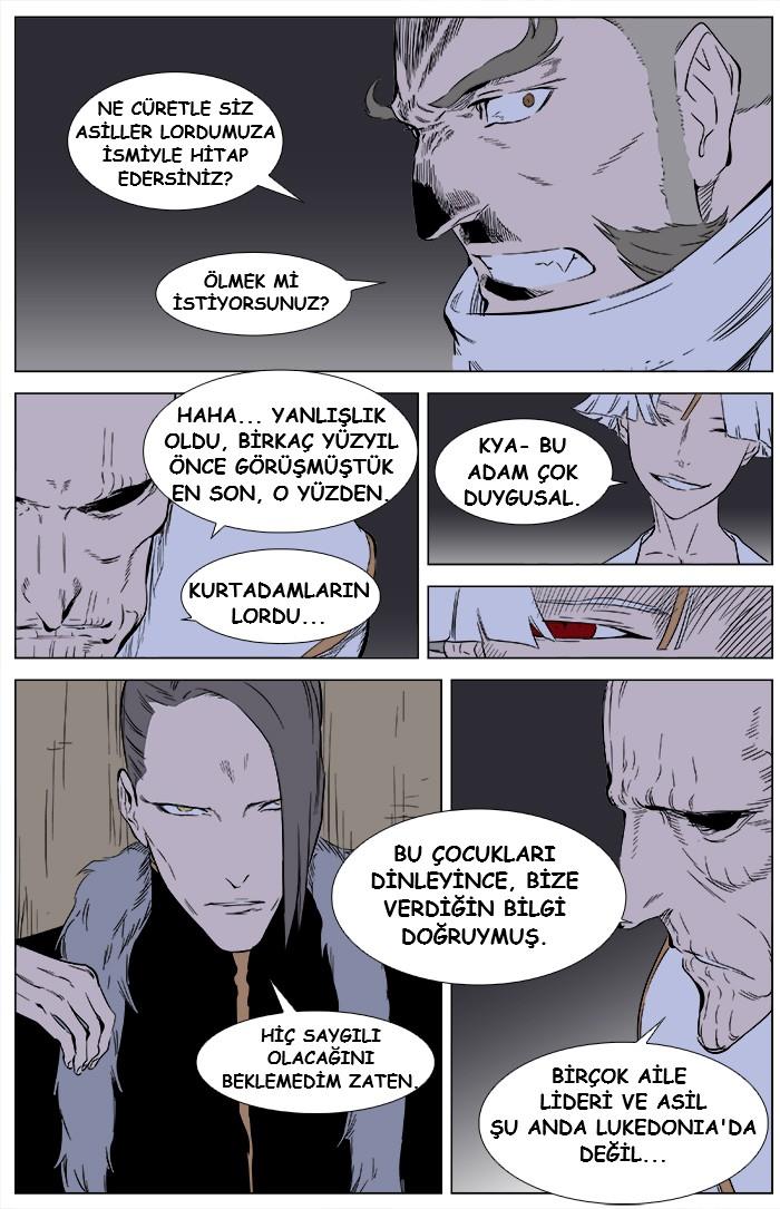 Read Noblesse TR Manga Online