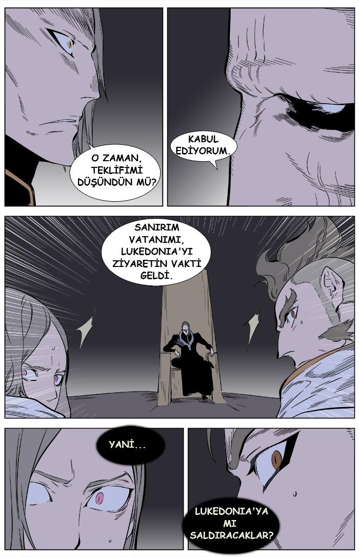 Read Noblesse TR Manga Online