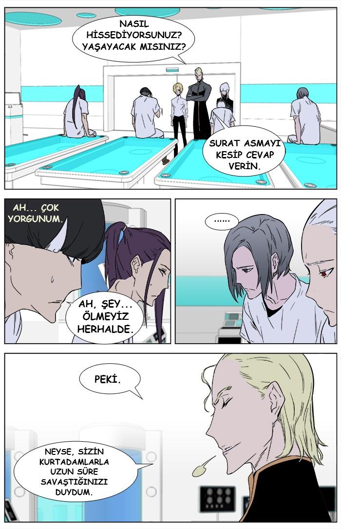 Read Noblesse TR Manga Online