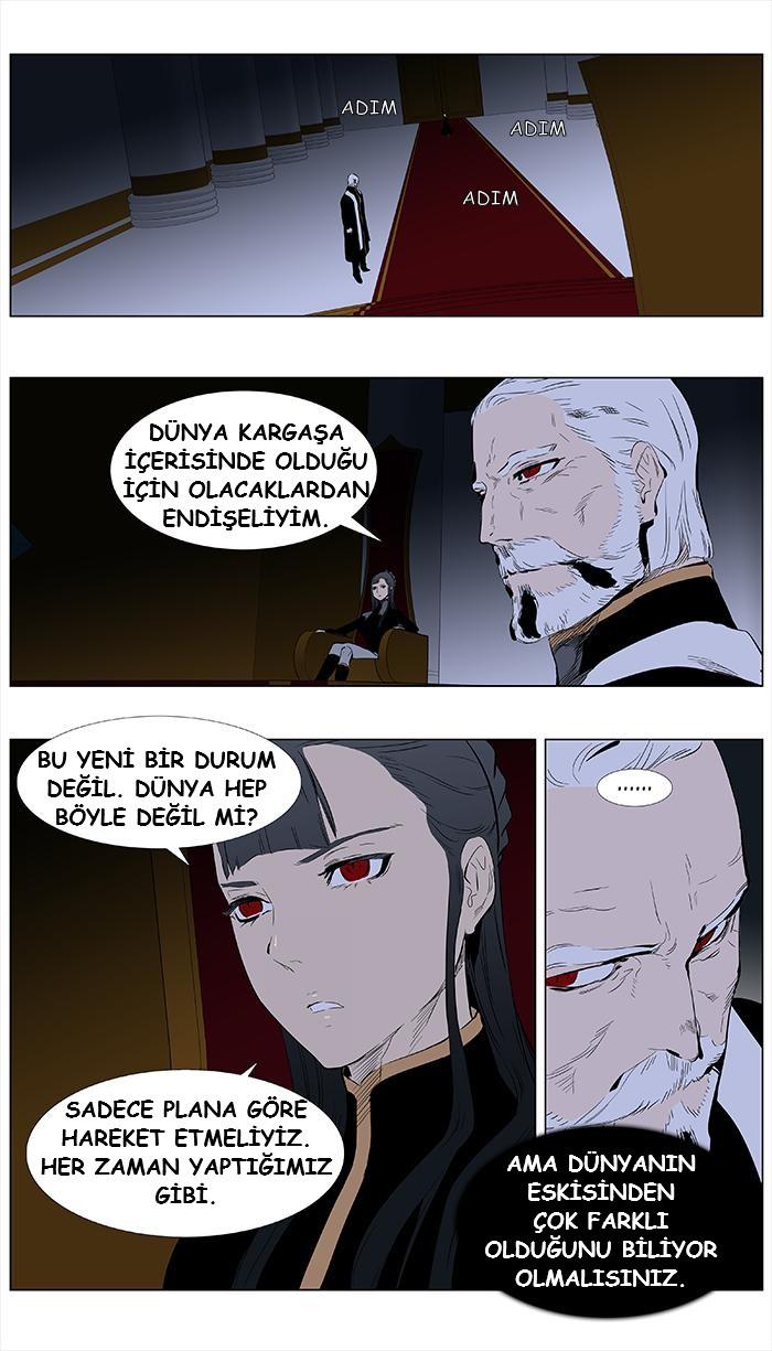 Read Noblesse TR Manga Online