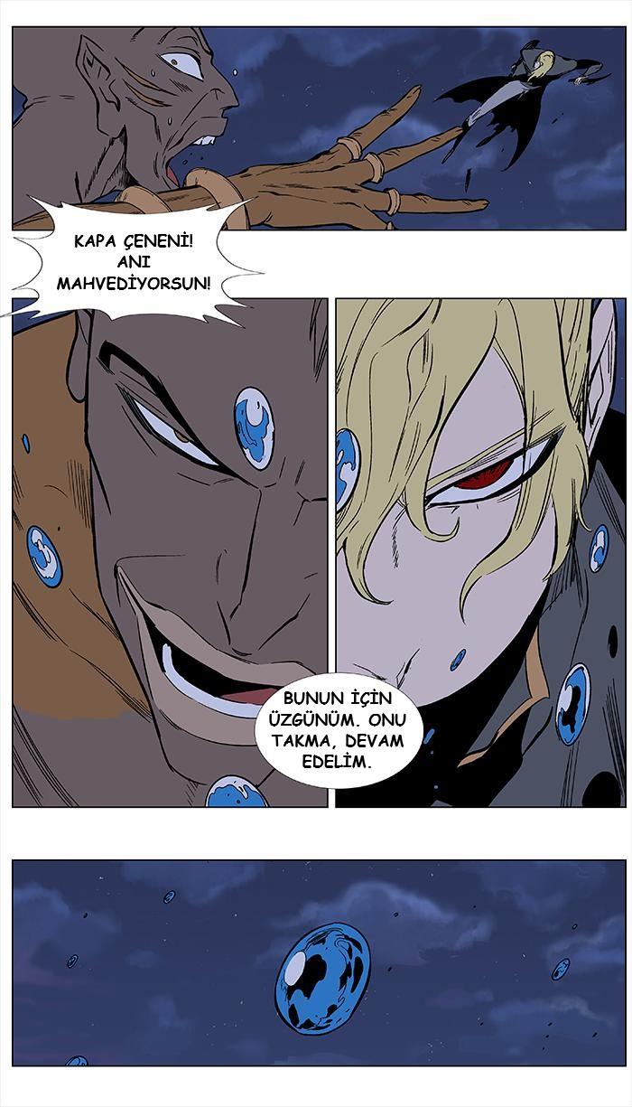 Read Noblesse TR Manga Online