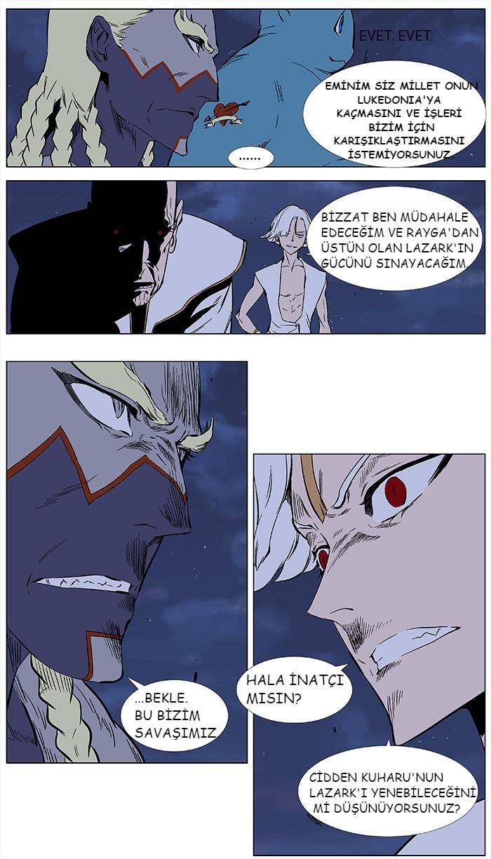 Read Noblesse TR Manga Online