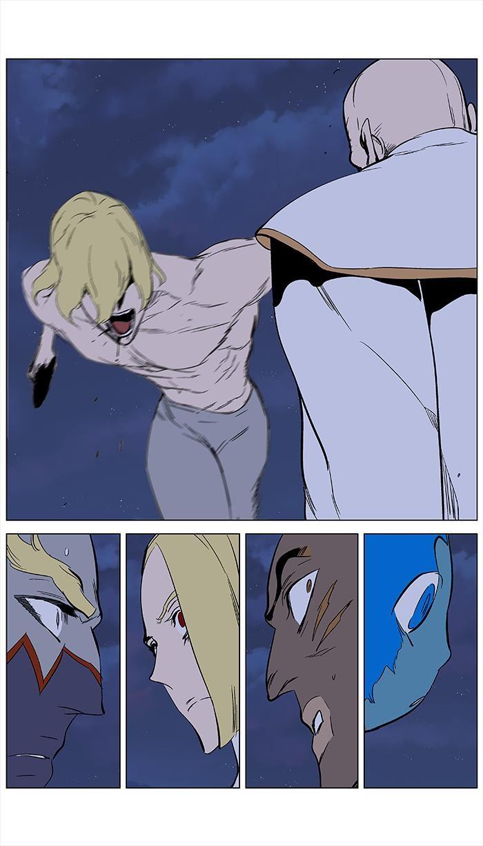 Read Noblesse TR Manga Online