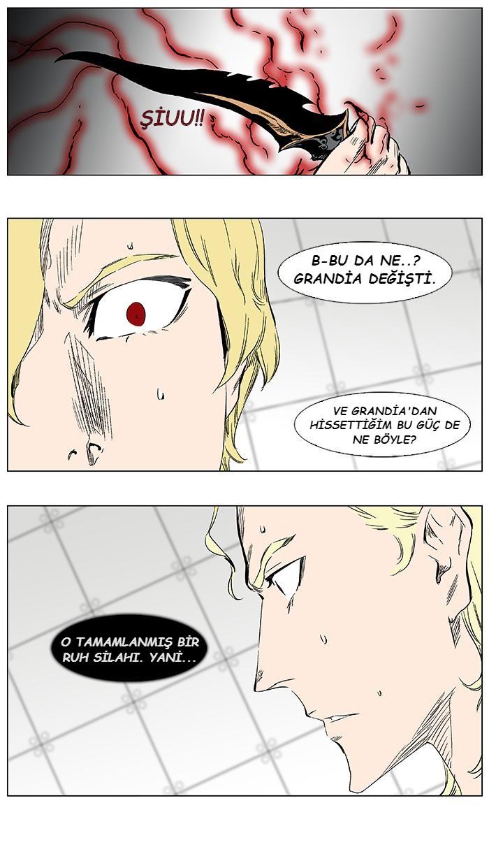 Read Noblesse TR Manga Online