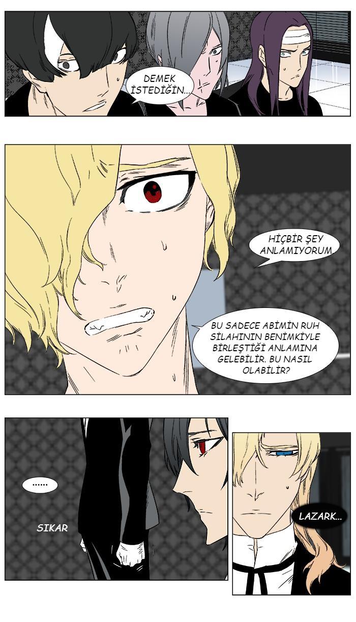 Read Noblesse TR Manga Online