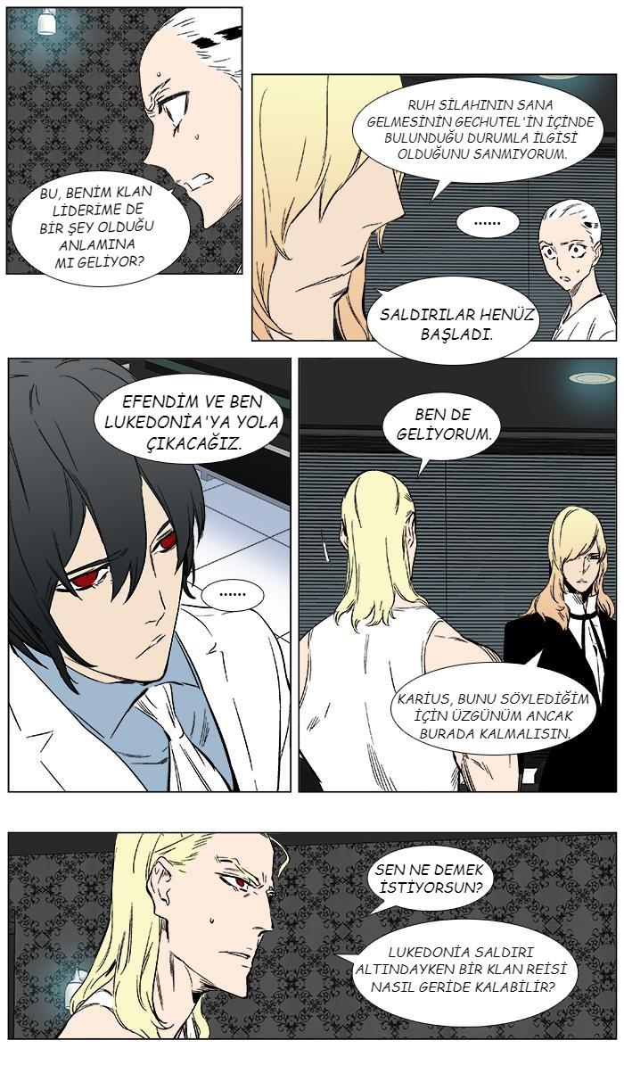 Read Noblesse TR Manga Online