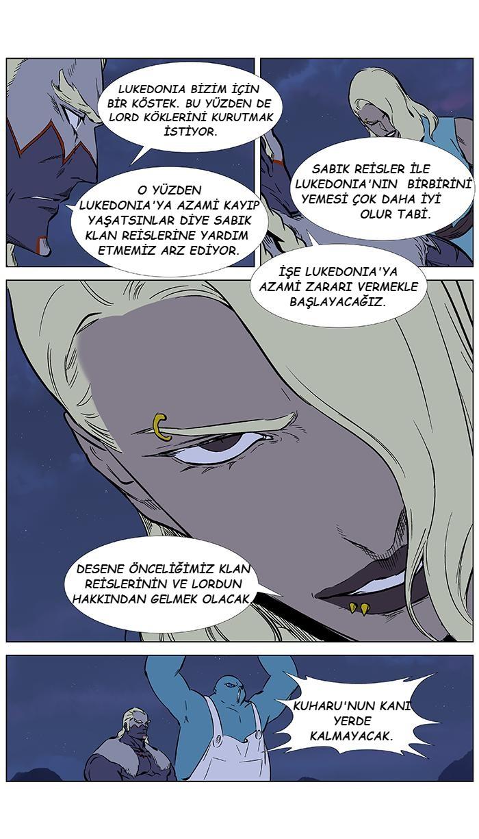 Read Noblesse TR Manga Online