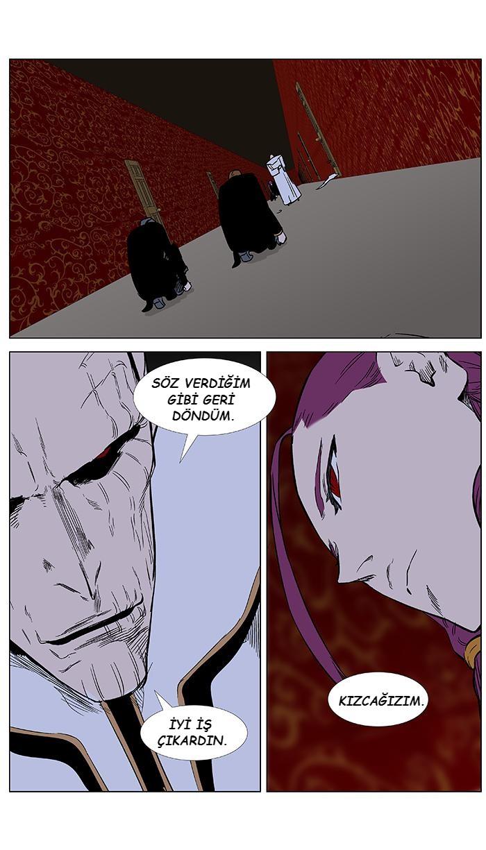 Read Noblesse TR Manga Online