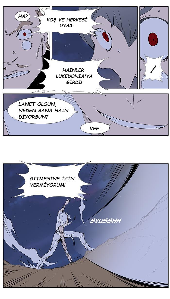 Read Noblesse TR Manga Online