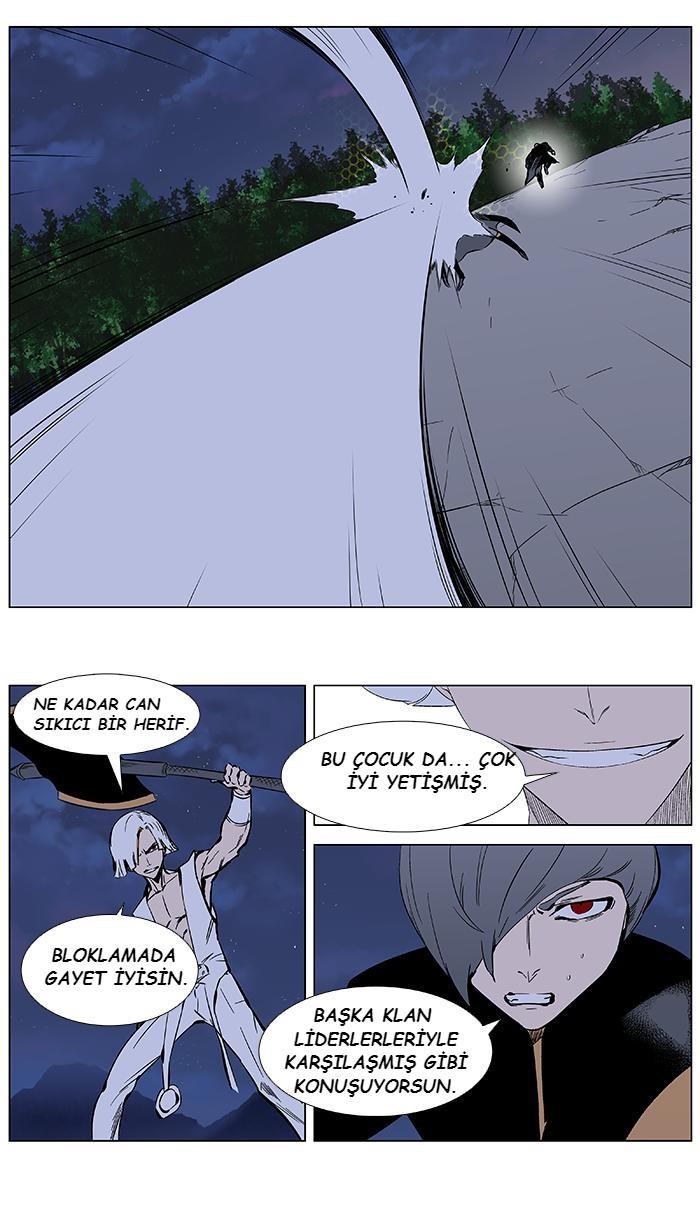 Read Noblesse TR Manga Online