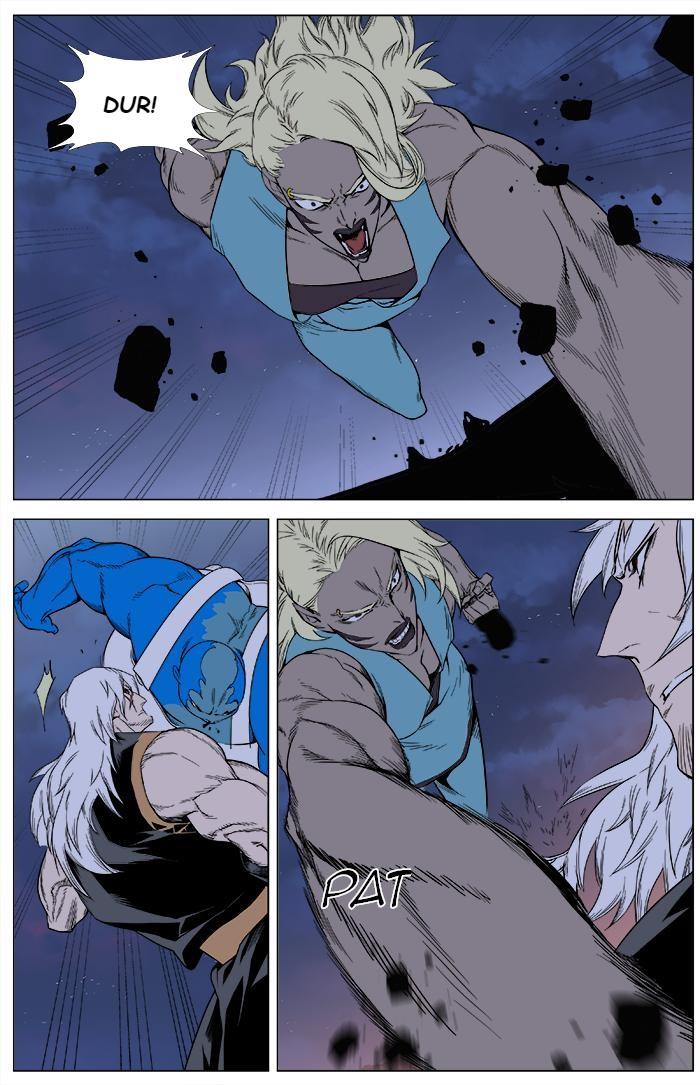 Read Noblesse TR Manga Online