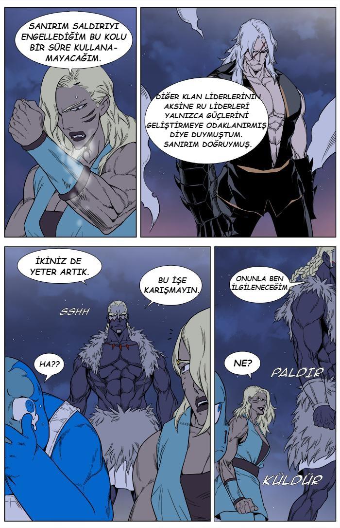 Read Noblesse TR Manga Online