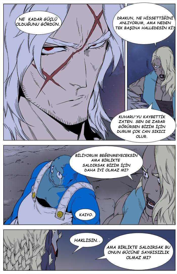 Read Noblesse TR Manga Online
