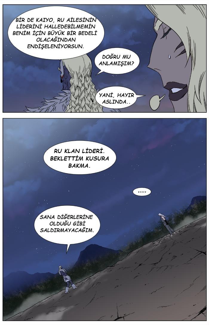 Read Noblesse TR Manga Online
