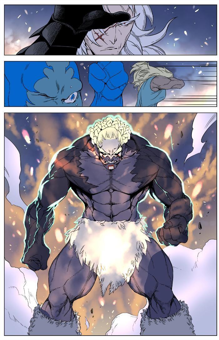Read Noblesse TR Manga Online