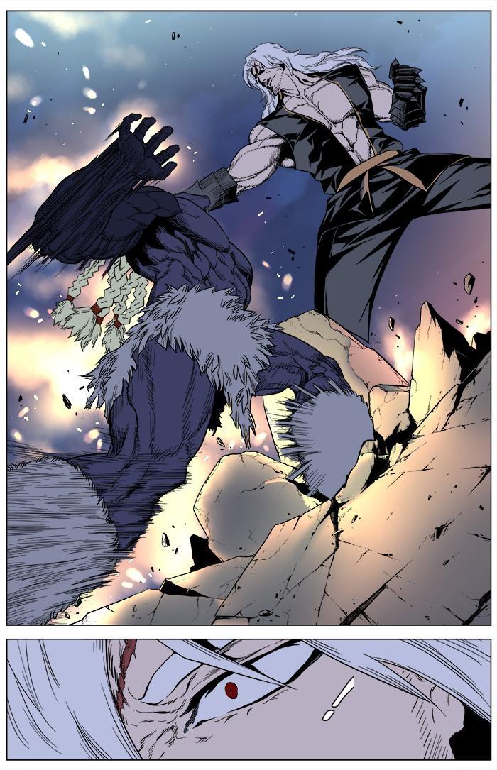 Read Noblesse TR Manga Online