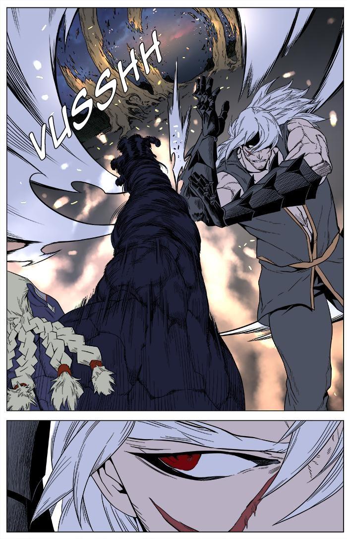 Read Noblesse TR Manga Online