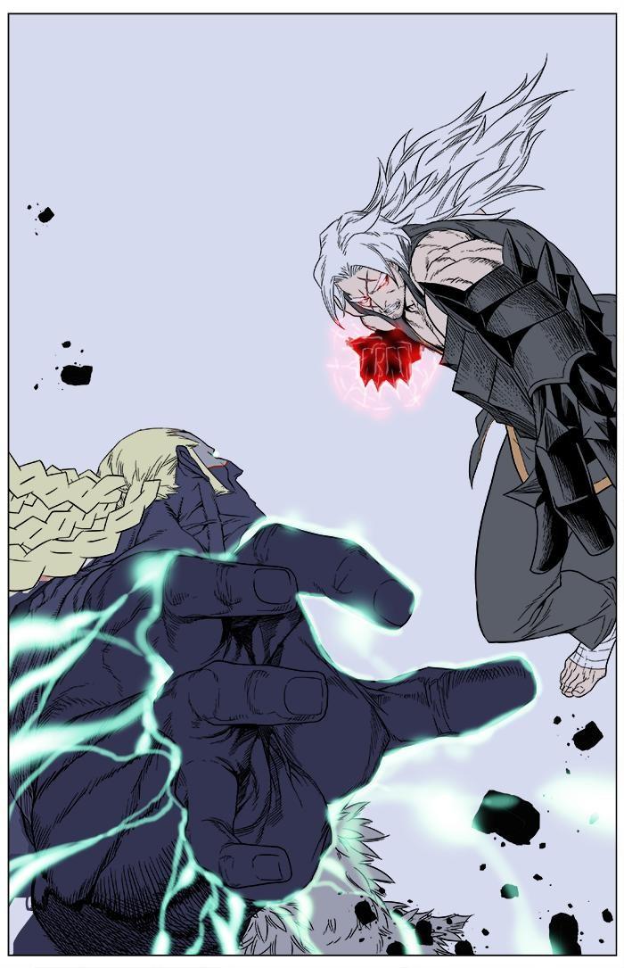 Read Noblesse TR Manga Online
