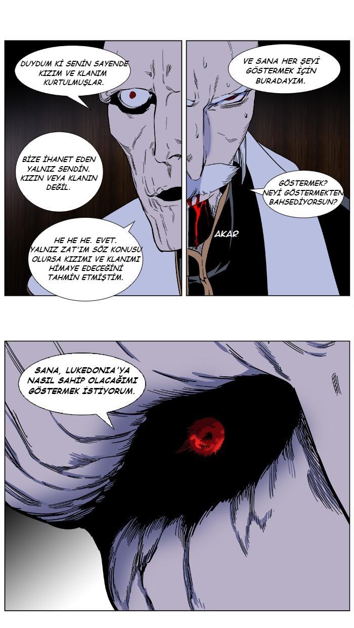 Read Noblesse TR Manga Online