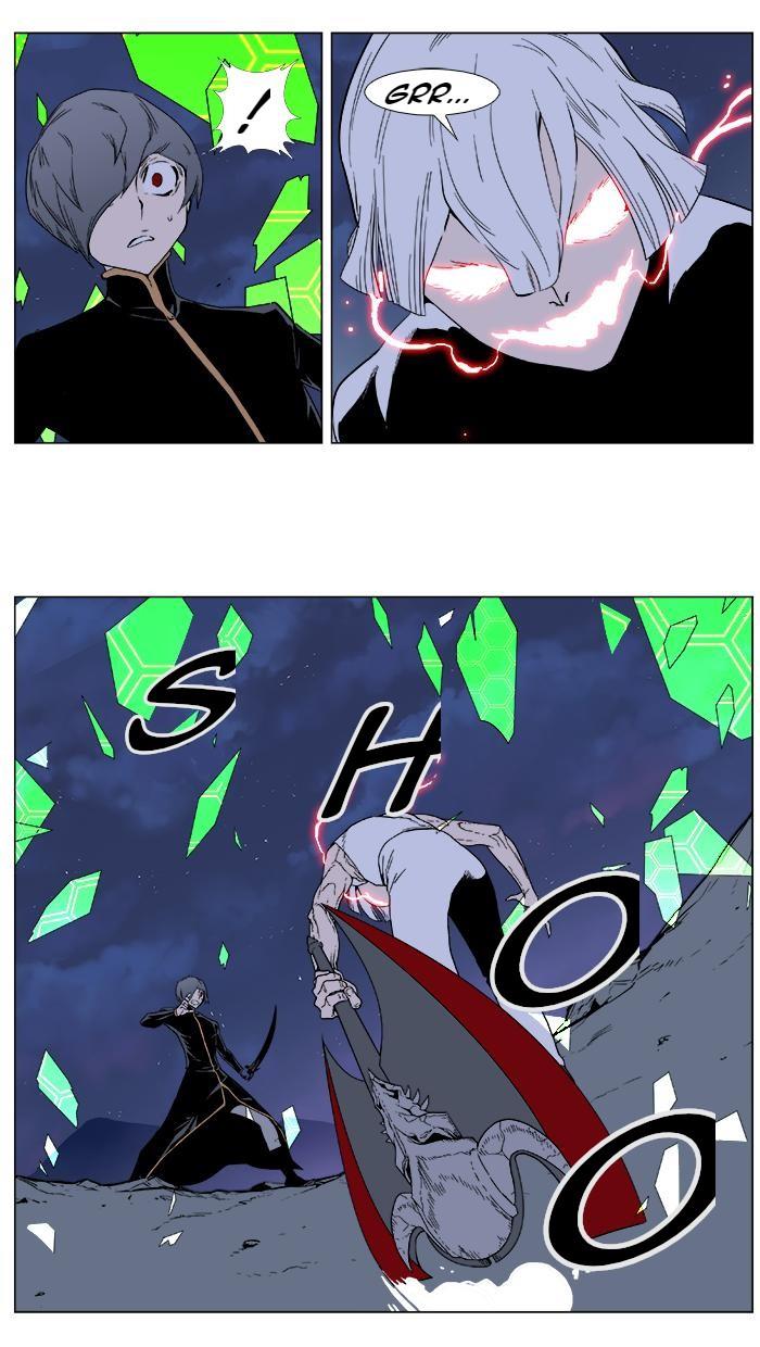 Read Noblesse TR Manga Online