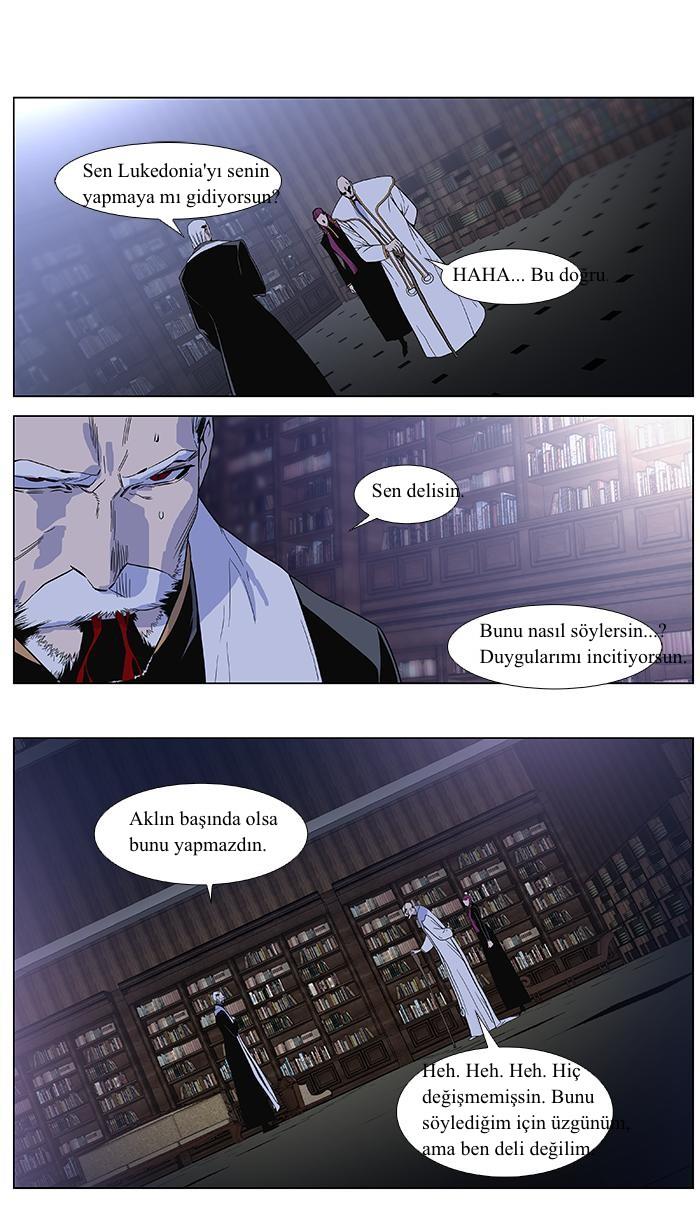 Read Noblesse TR Manga Online