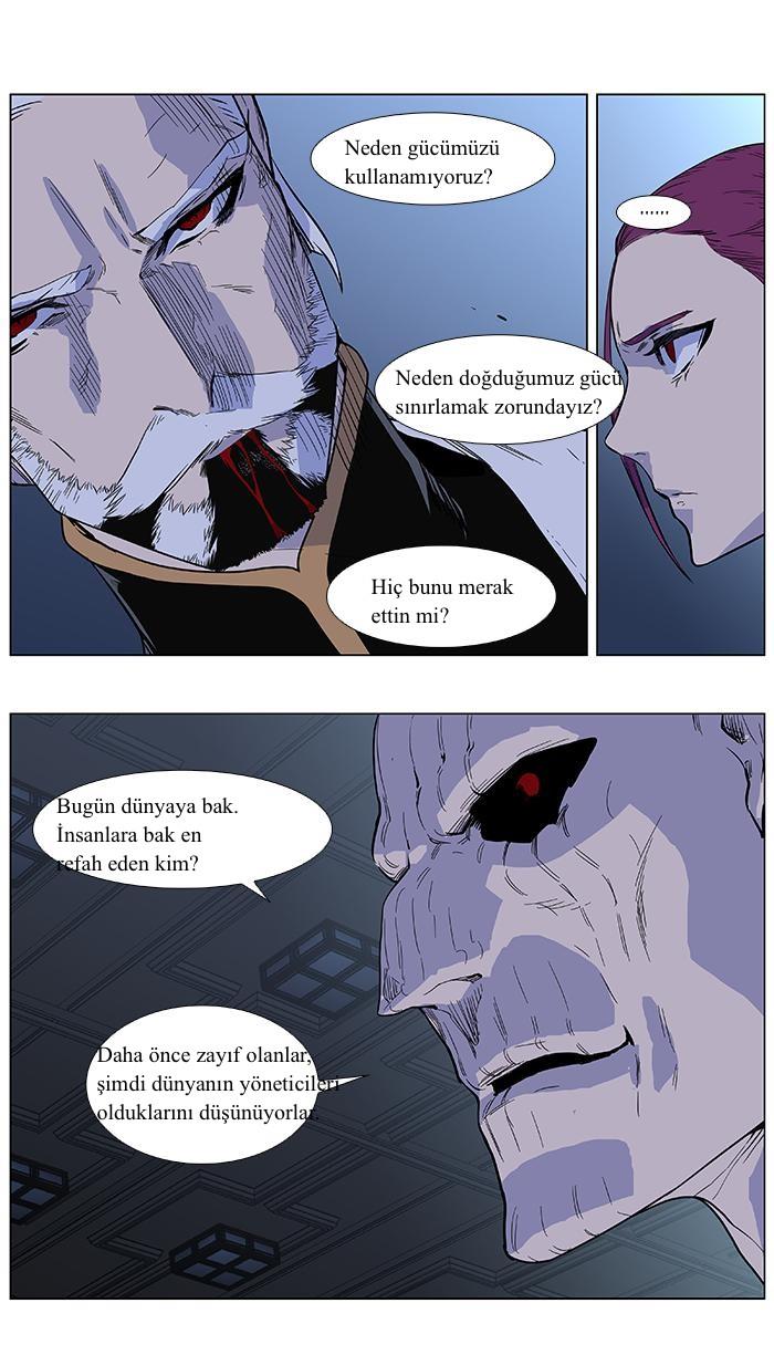 Read Noblesse TR Manga Online