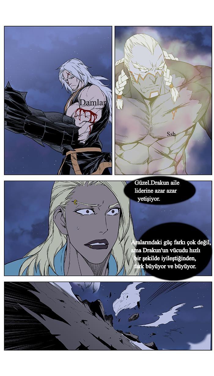 Read Noblesse TR Manga Online