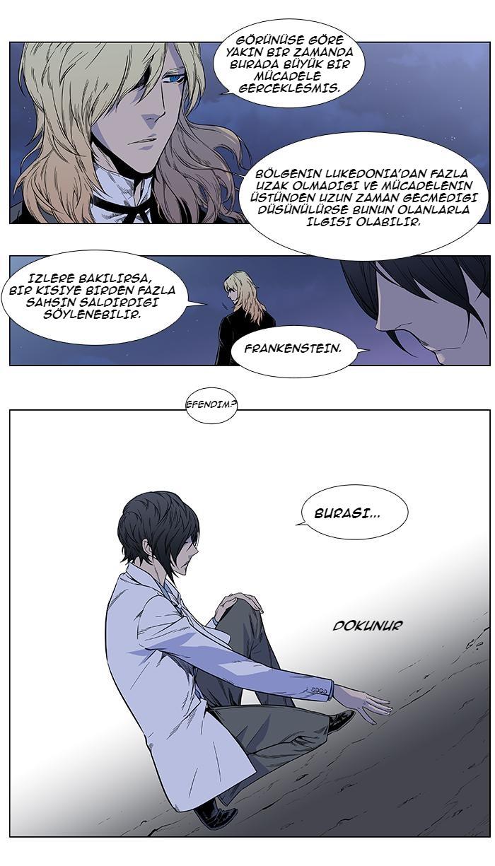 Read Noblesse TR Manga Online
